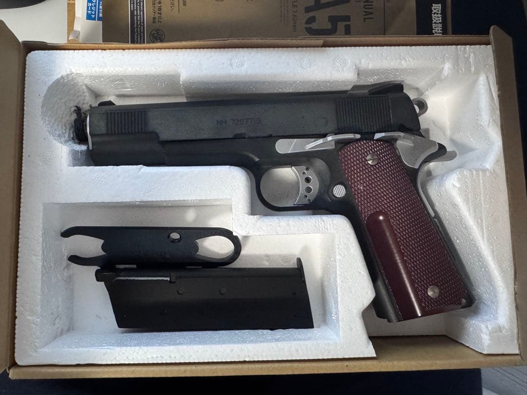 WAコルト スネークマッチ M1911A1 カーボンブラック