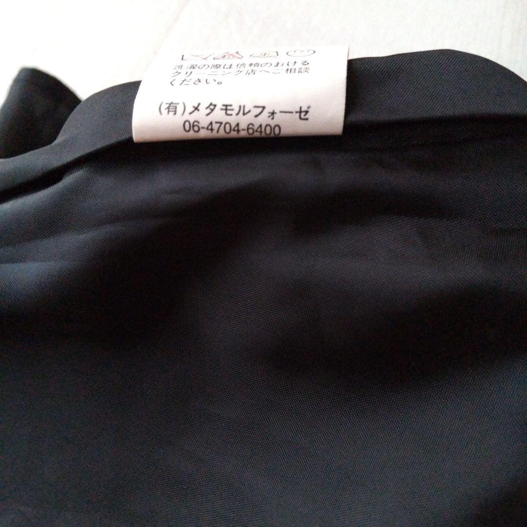 メタモルフォーゼタンドゥフィーユ スカート クラウン レーベル