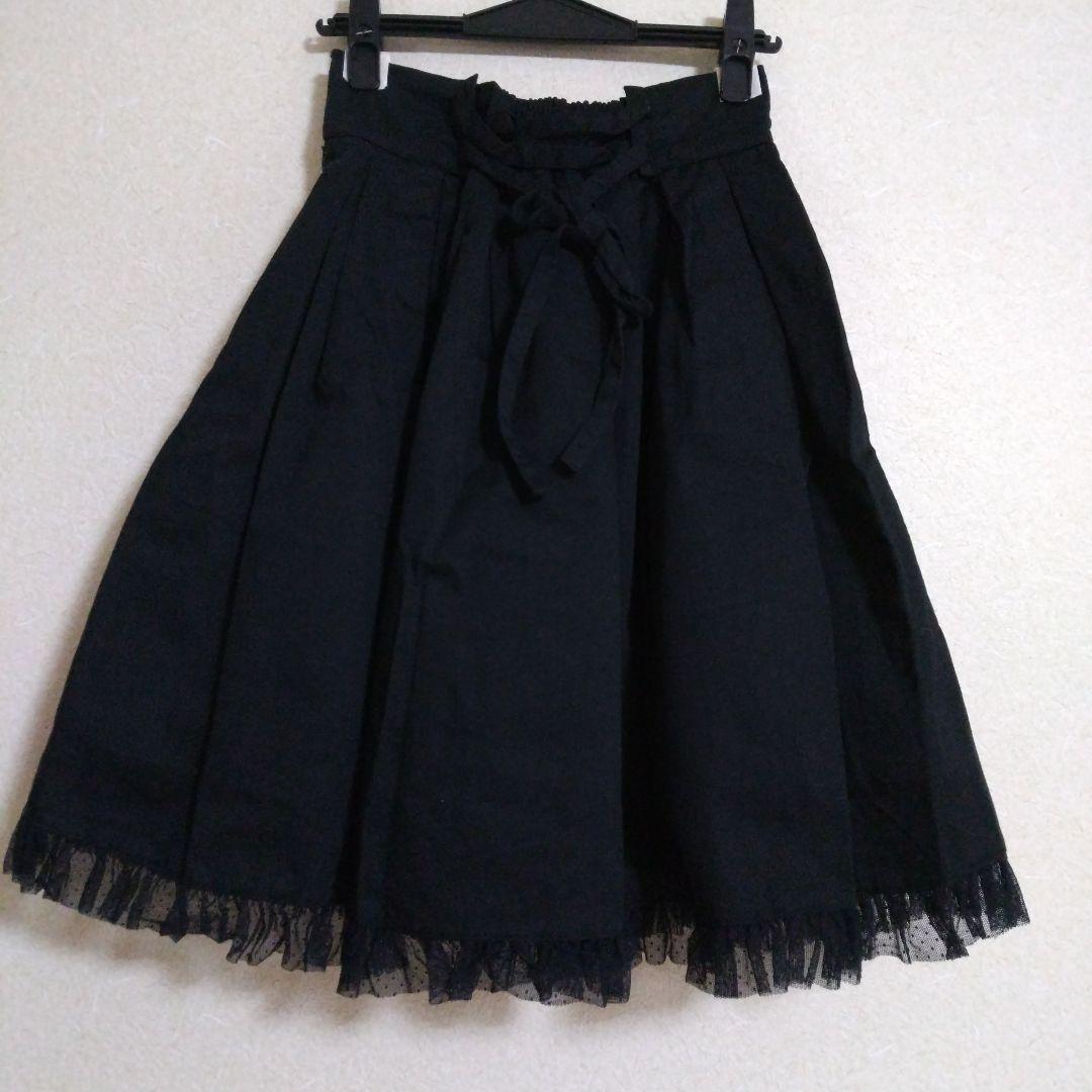 メタモルフォーゼタンドゥフィーユ スカート クラウン レーベル