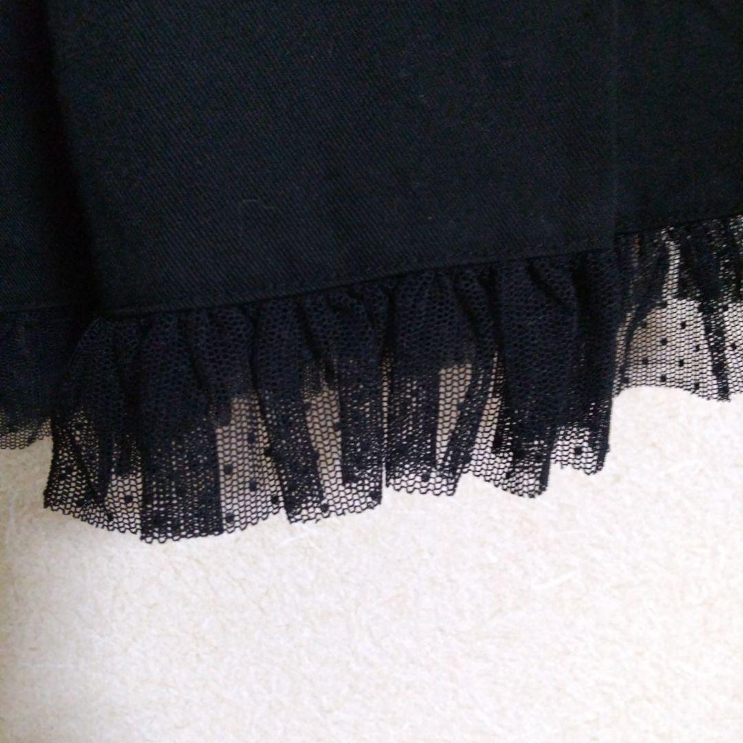 メタモルフォーゼタンドゥフィーユ スカート クラウン レーベル