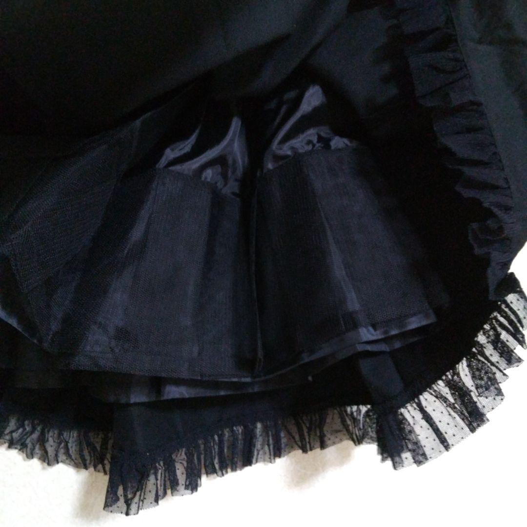 メタモルフォーゼタンドゥフィーユ スカート クラウン レーベル