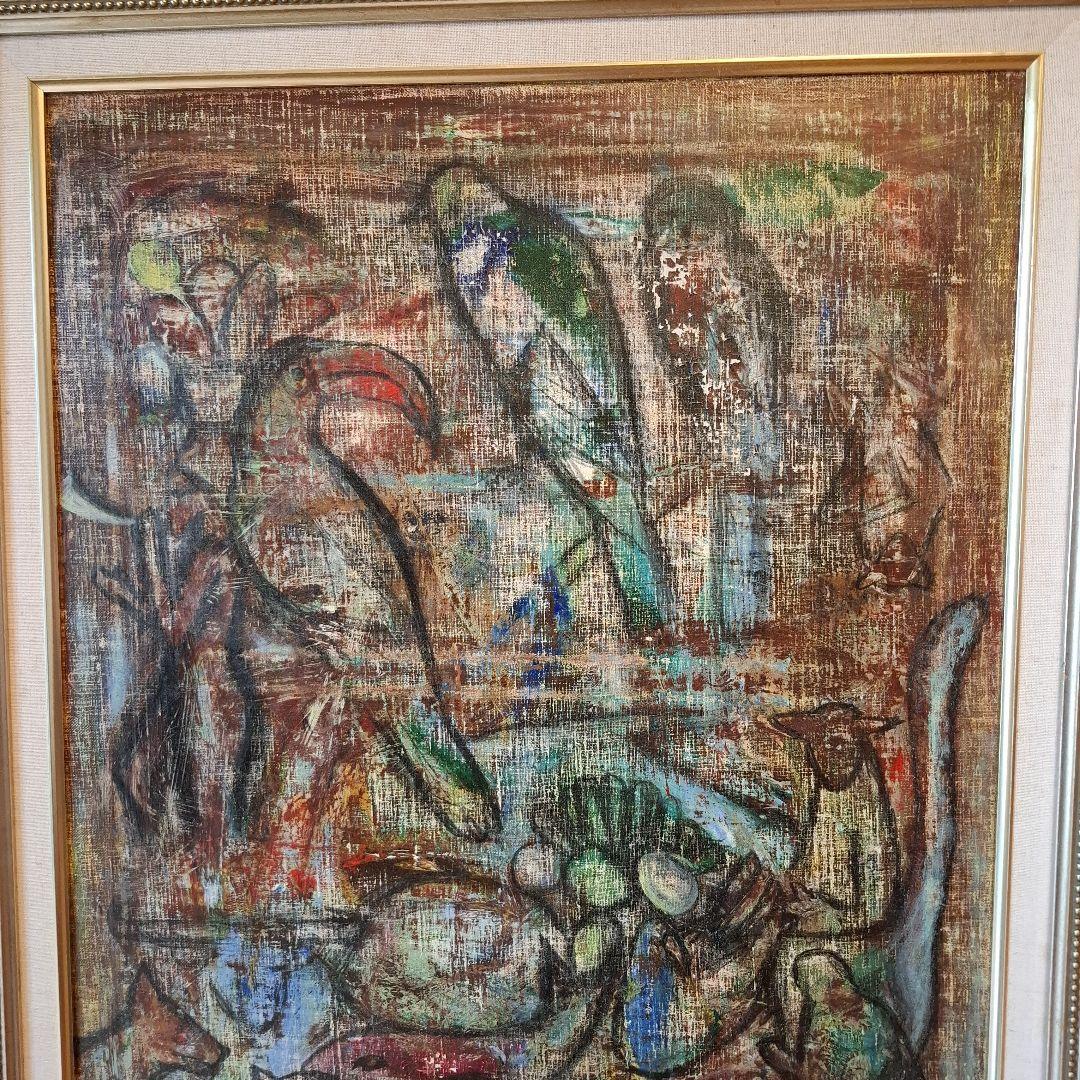 油絵　森の収穫祭　F12