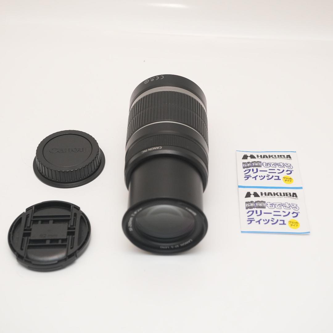 ★Canon 望遠レンズ EF-S 55-250 4-5.6 IS★