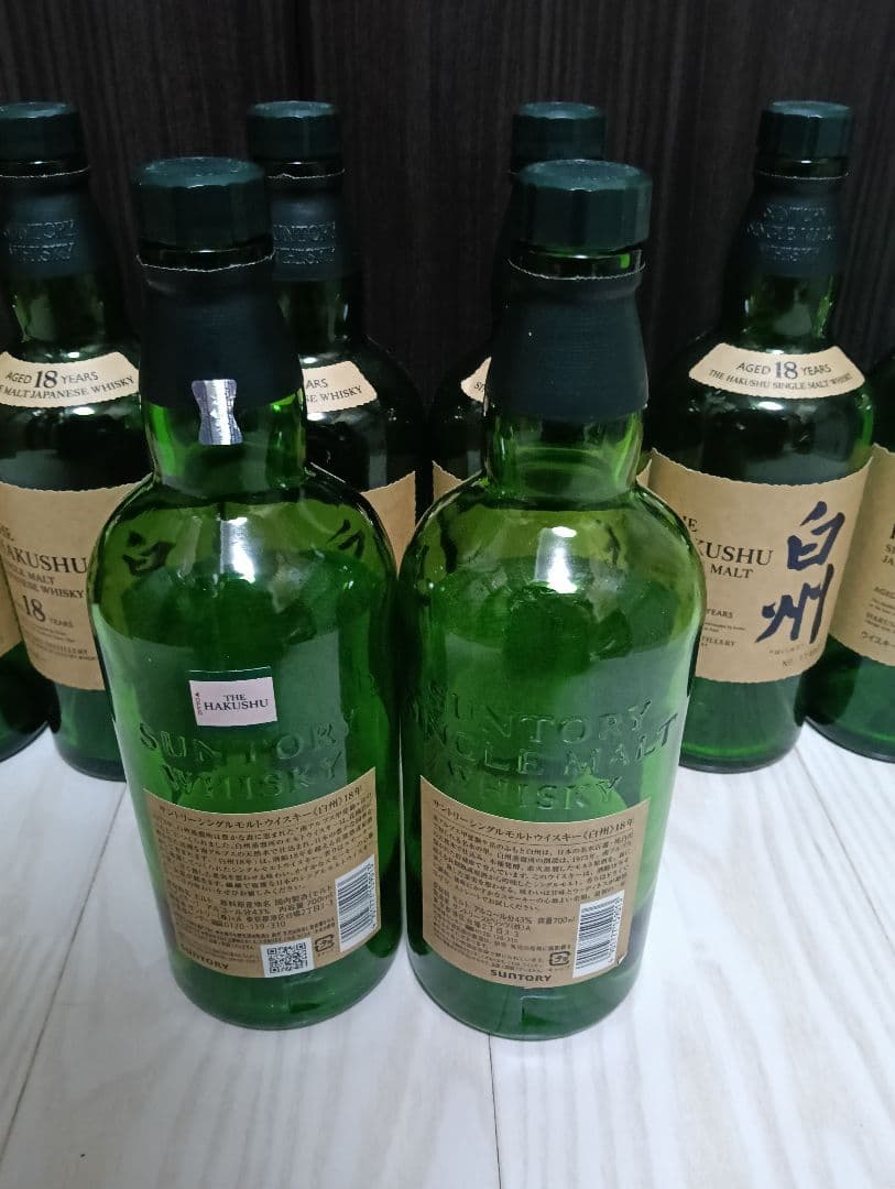 【空瓶】【白州１８年】８本