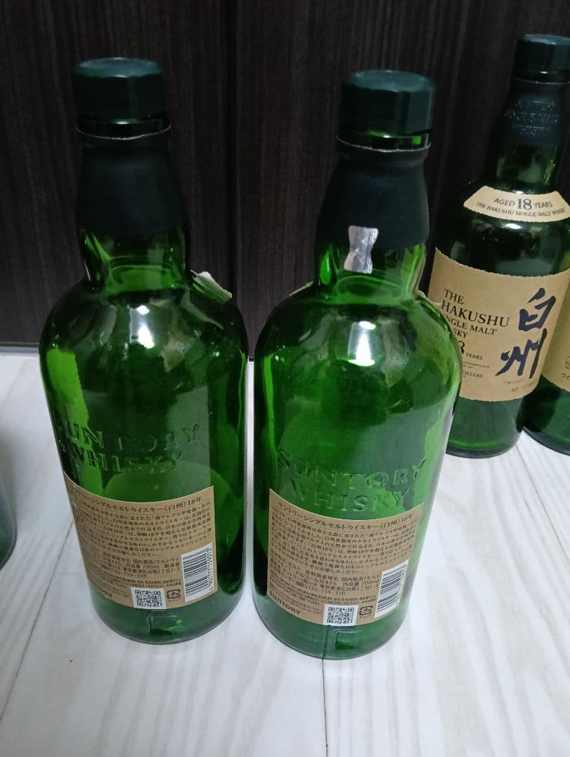 【空瓶】【白州１８年】８本