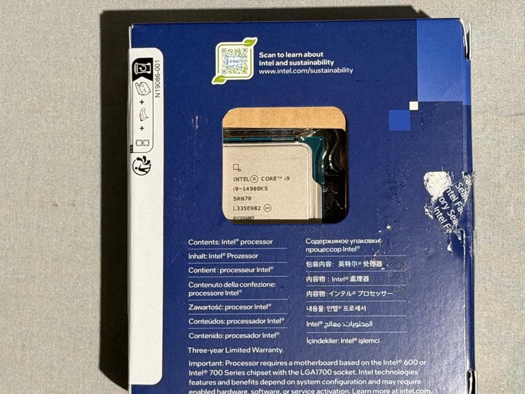 CPU intel Core i9 14900KS LGA1700