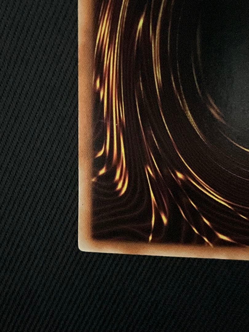 遊戯王　氷結界の龍　トリシューラ　DT シークレットレア