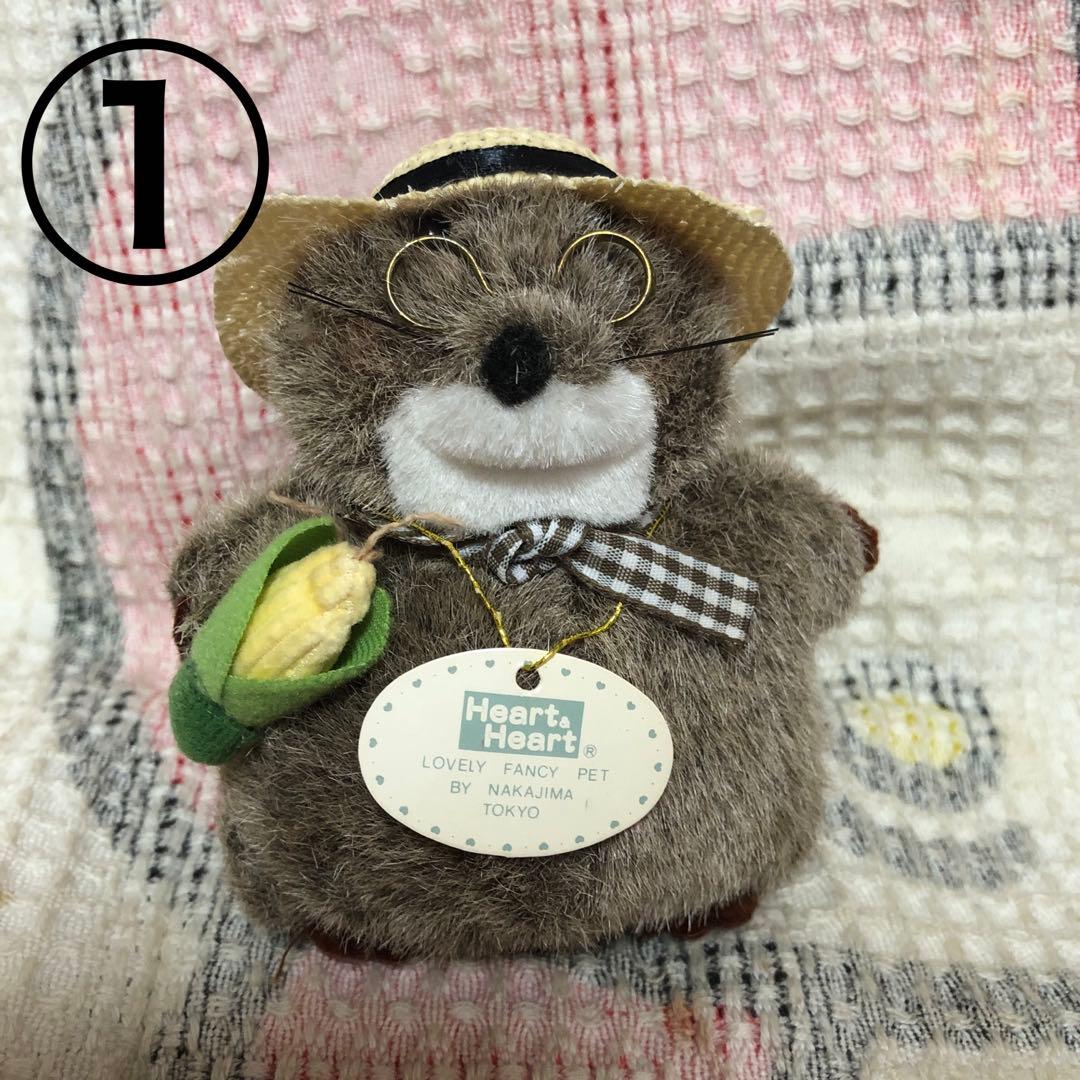 昭和レトロ ナカジマ Heart＆Heart アンクル・モグ　ぬいぐるみ　5こ