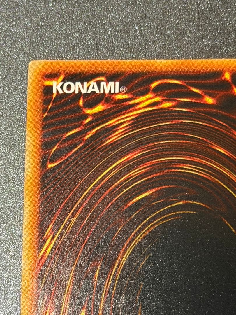 マ*チ様 【超極美品】遊戯王　ハーピィの羽根帚 初期　ウルトラ