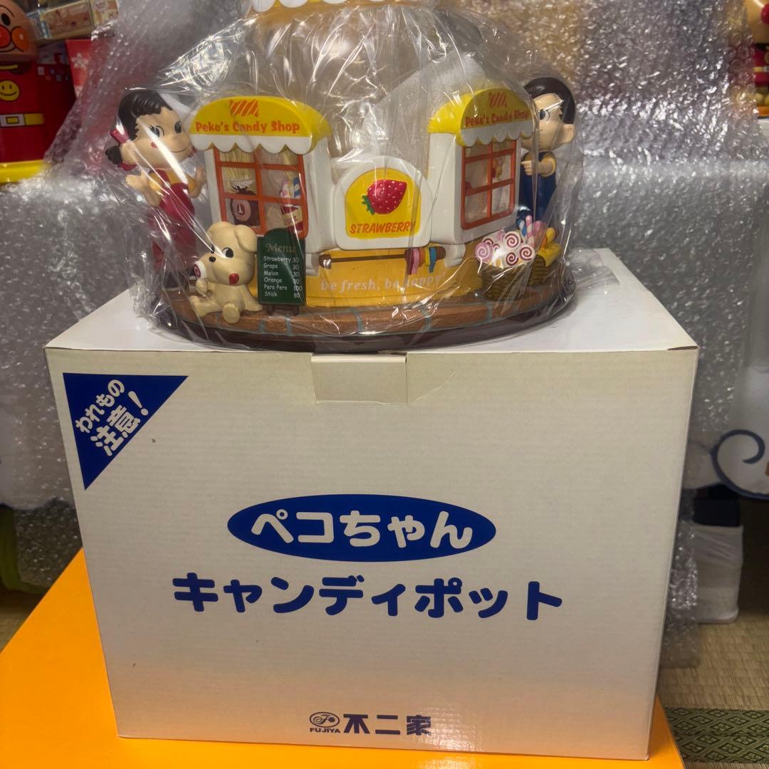 匿名配送 当選品ペコちゃん キャンディポット未使用