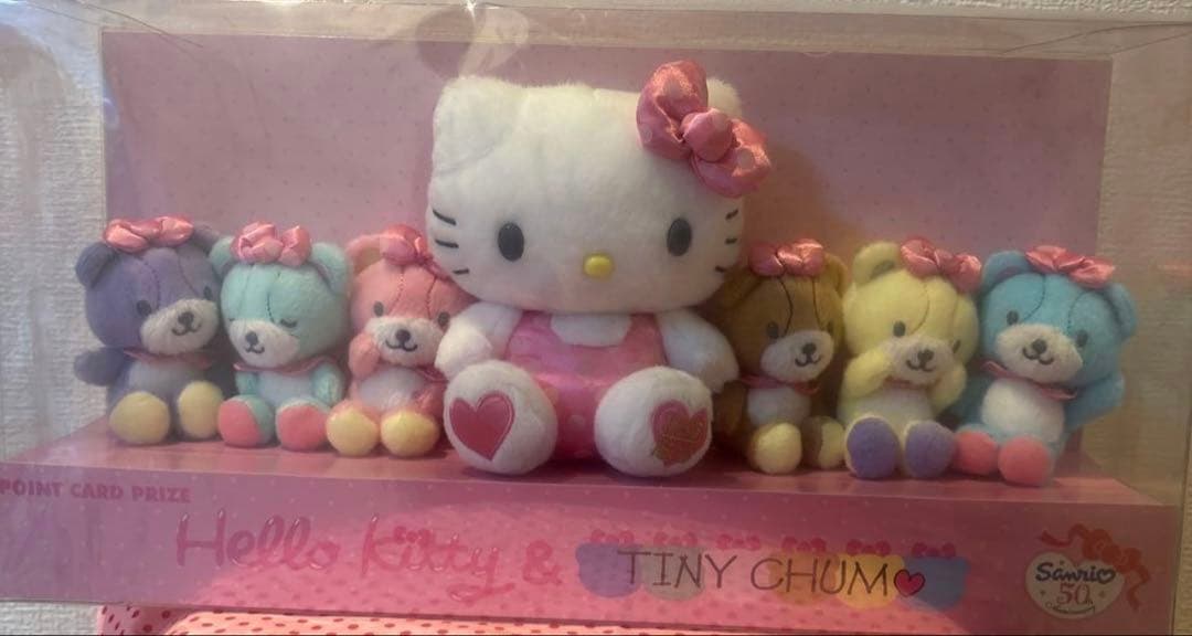 希少　ハローキティ & Tiny Chum ぬいぐるみセット