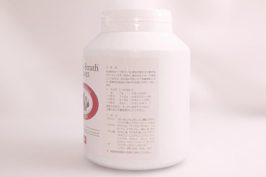 ♦アニマストラス サプリメント 顆粒 400g 新品 未開封 ♦