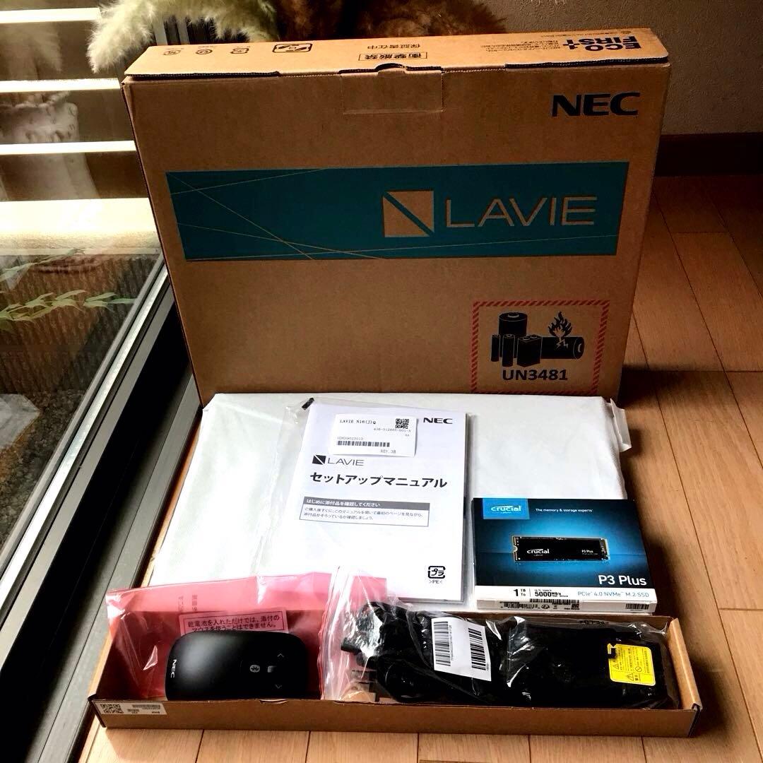 美品NEC LAVIE N1655/J【2025年製】(Office 2024)