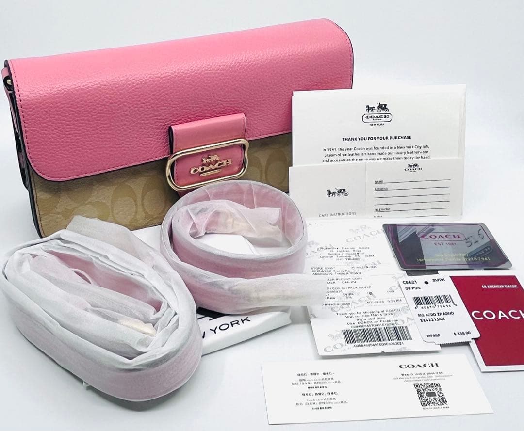 【新品・未使用】COACH シグネチャー ピンク フラップ ショルダーバッグ