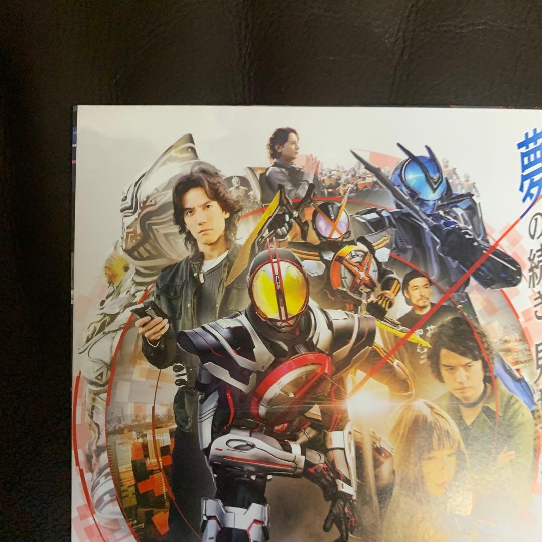 仮面ライダー555 映画ポスター A4サイズ