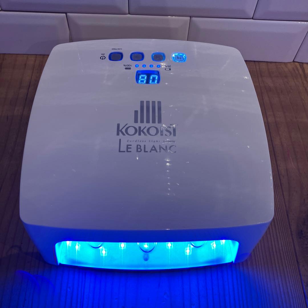 KOKOIST LE BLANC コードレス LEDライト ホワイト ルブラン