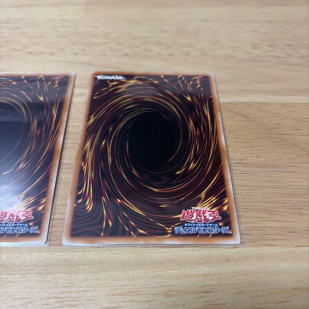 遊戯王 マリスポーンマーチヘア クオシク3枚セット