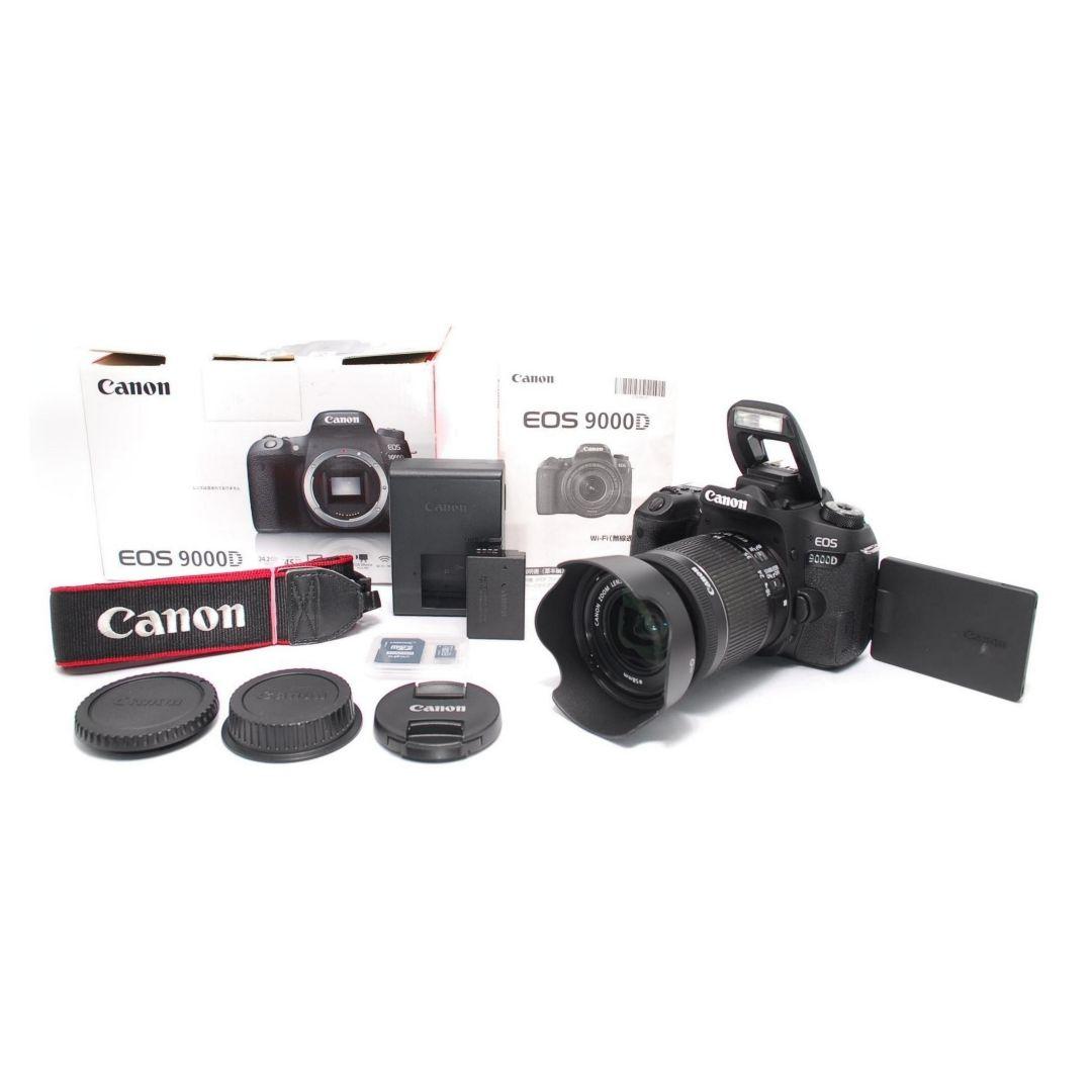❤即購入1000円OFF❤ キャノン EOS 9000D 軽量 手振れ補正レンズ