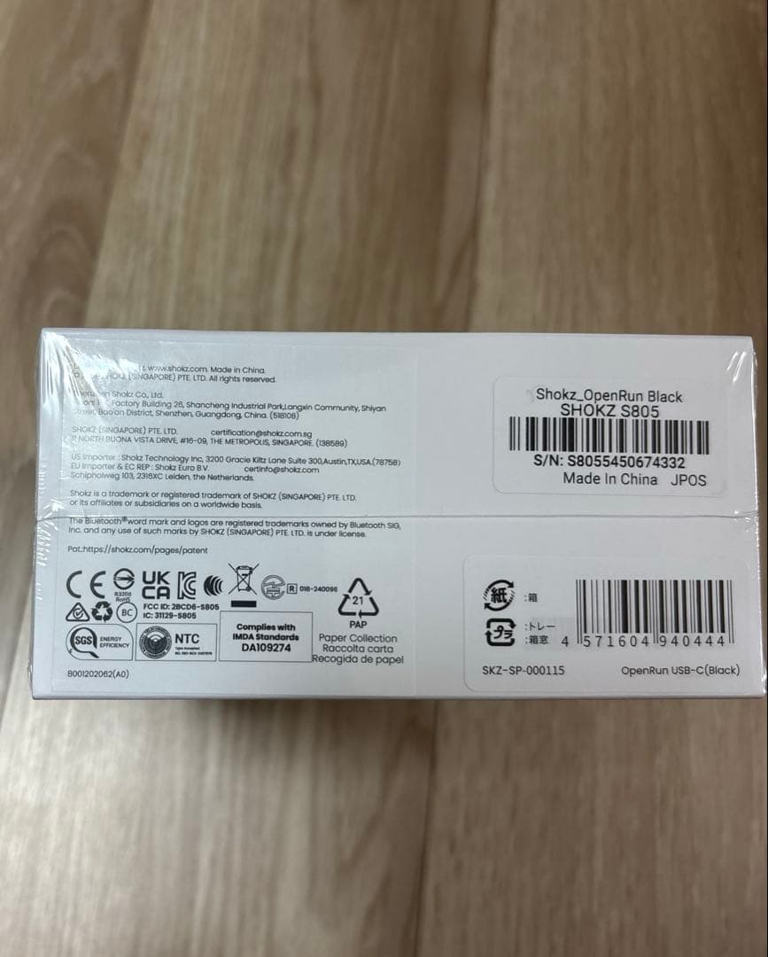 【値下げ】新品未開封　SHOKZ OpenRun骨伝導イヤホン ブラック