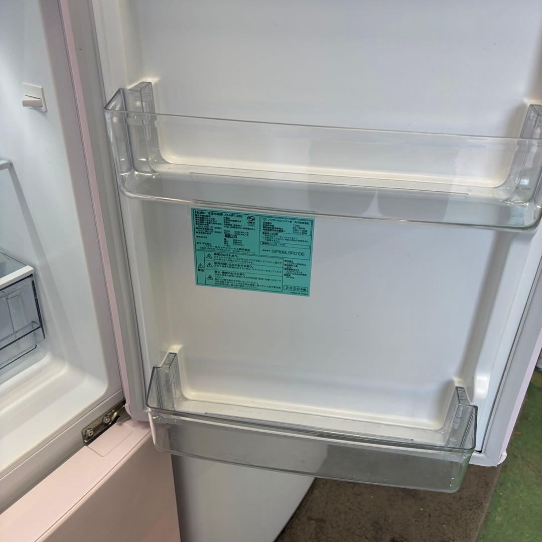 89　大人気　冷蔵庫　洗濯機　６㌔　一人暮らし　家電セット　安い　綺麗　設置無料