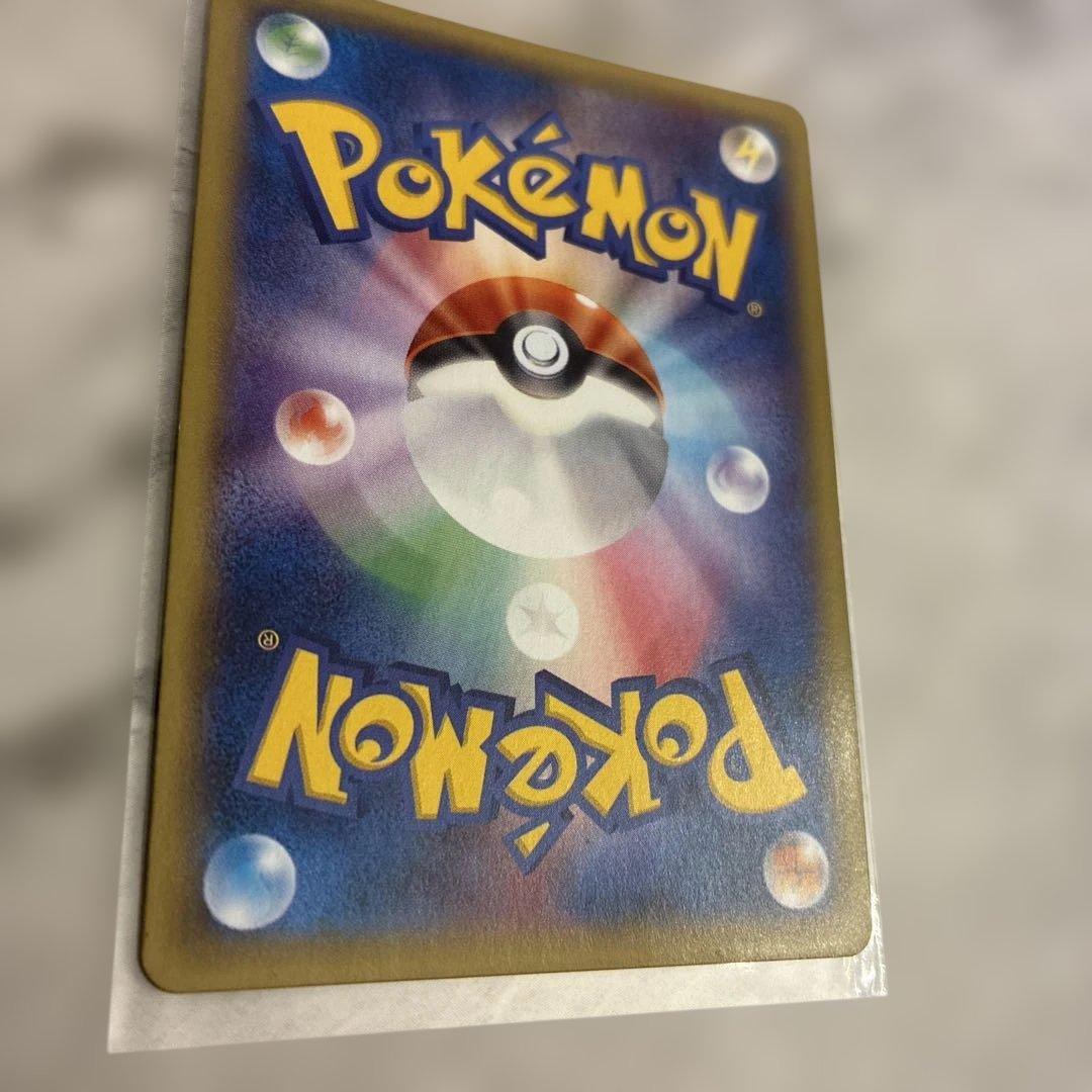 ゲンガーEX UR XY4 ファントムゲート 097/088