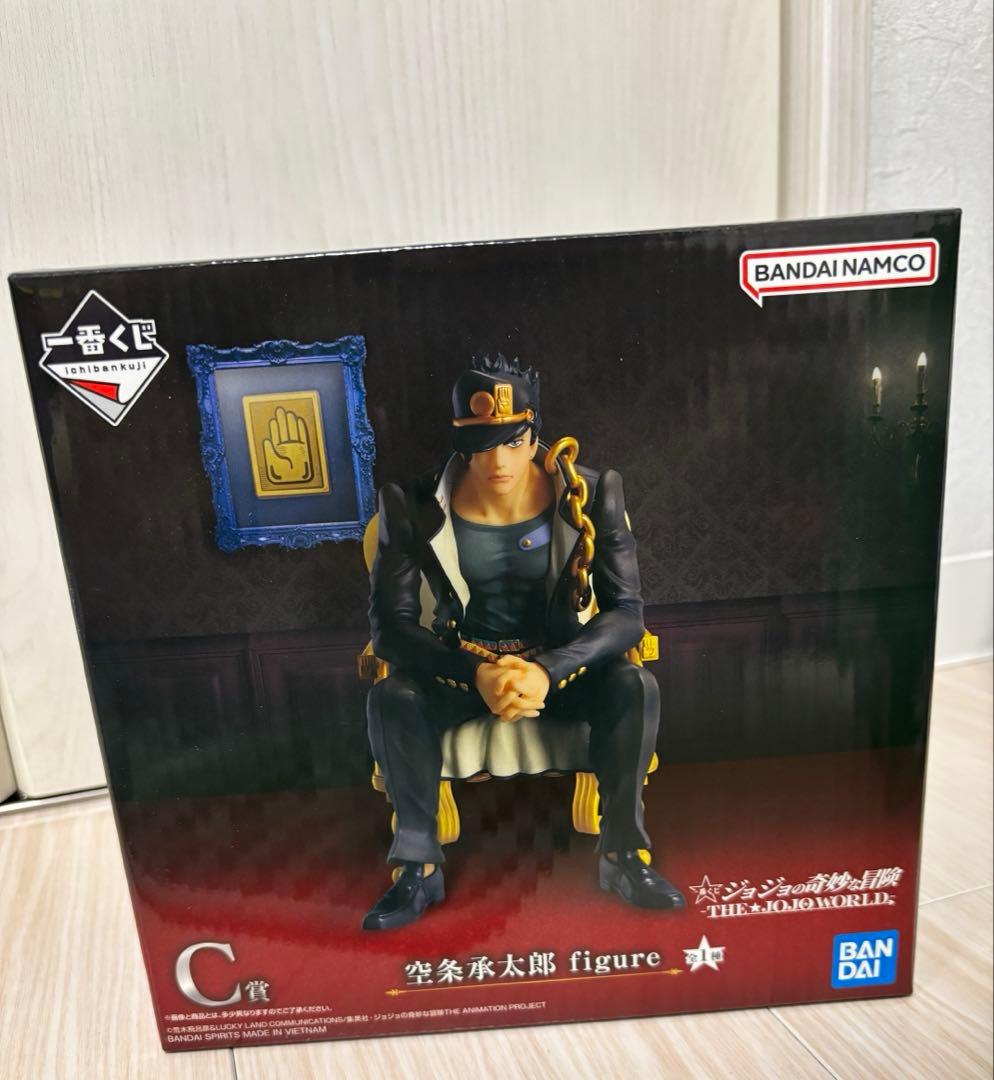 ジョジョの奇妙な冒険　一番くじ　ジョジョワールド　C賞　空条承太郎