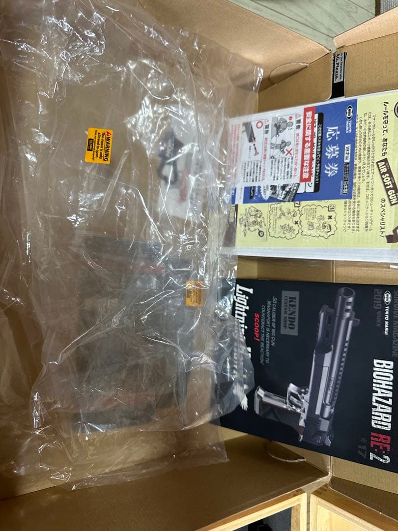 ライトニングホーク　KENDO CUSTOM SHOP デザートイーグル