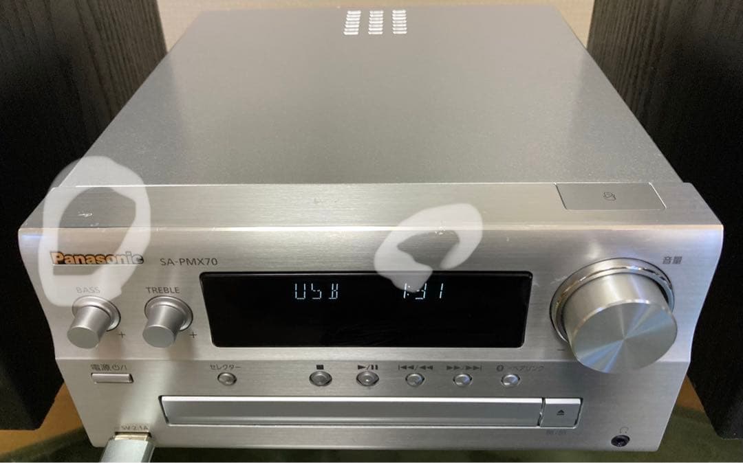 【Bluetooth】ハイレゾ・Panasonic・SA-PMX70お勧め