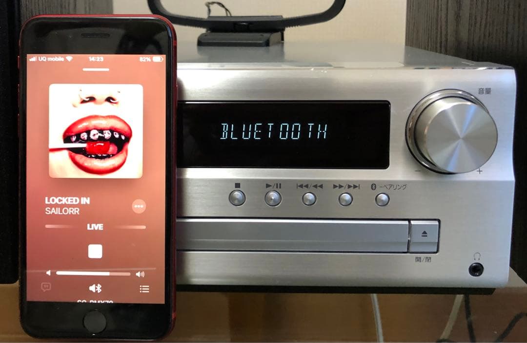 【Bluetooth】ハイレゾ・Panasonic・SA-PMX70お勧め