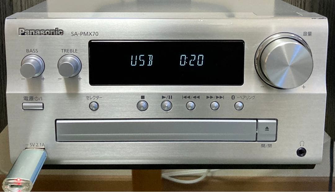 【Bluetooth】ハイレゾ・Panasonic・SA-PMX70お勧め
