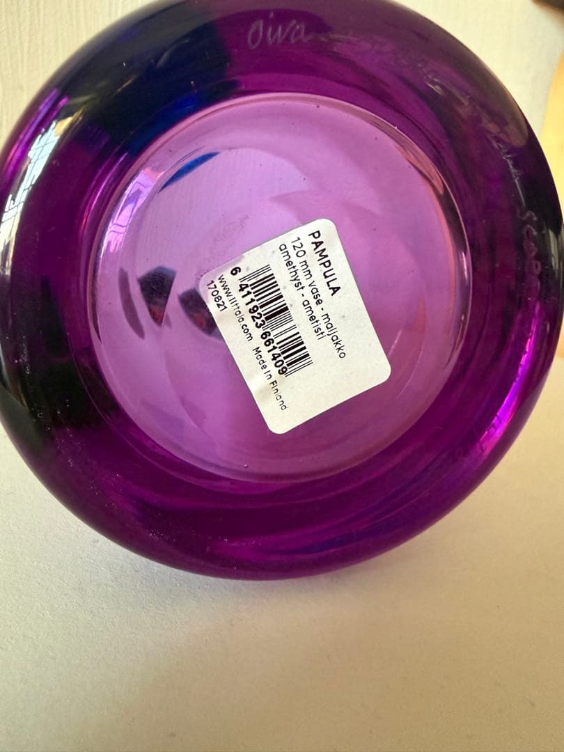  ポムポム　アメジスト　scope