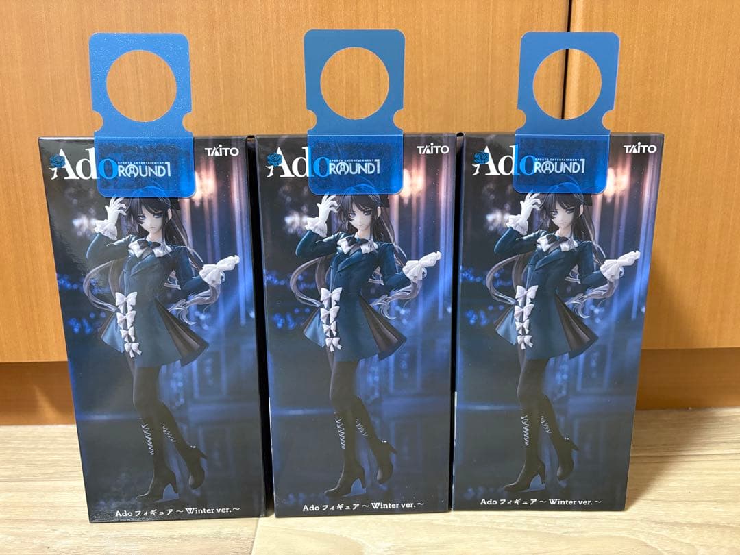 Ado フィギュア Winter ver. ラウンドワン限定　3体セット