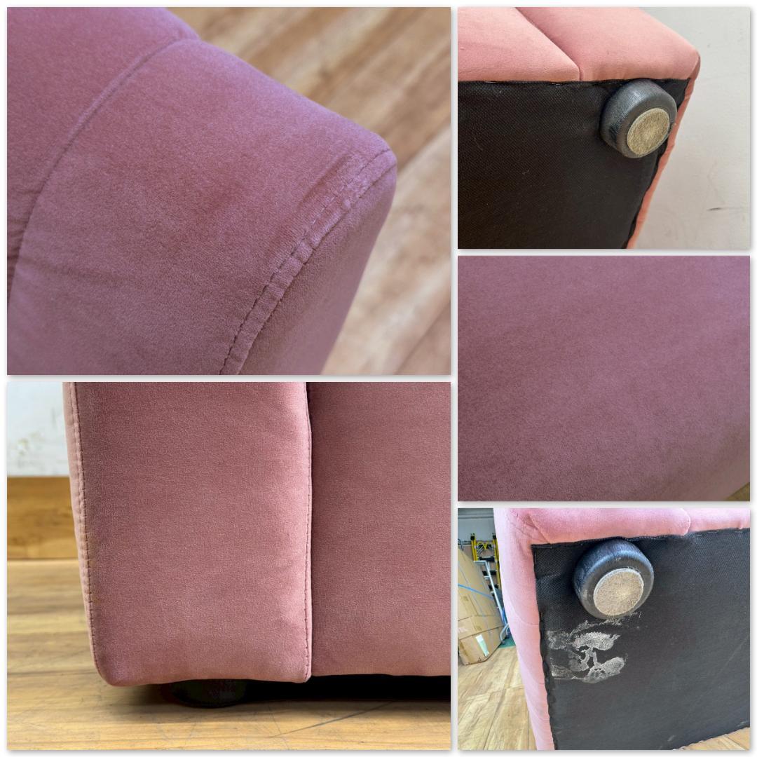 T1474☆展示品☆フランフラン　シュエット 2人掛けソファ ピンク　２Ｐソファ