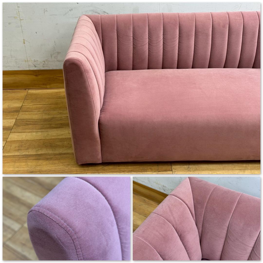 T1474☆展示品☆フランフラン　シュエット 2人掛けソファ ピンク　２Ｐソファ