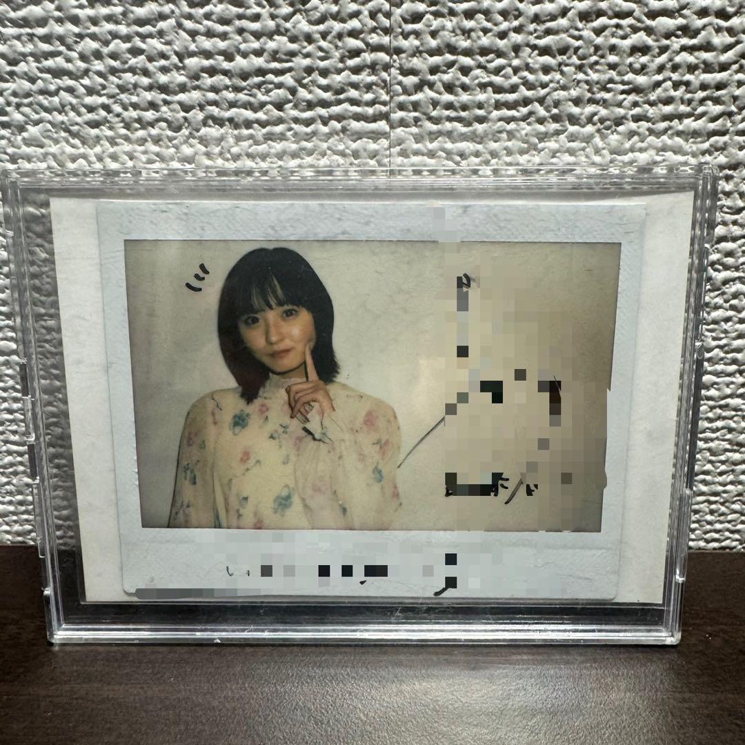 乃木フェス　遠藤さくら　直筆サイン入りチェキ