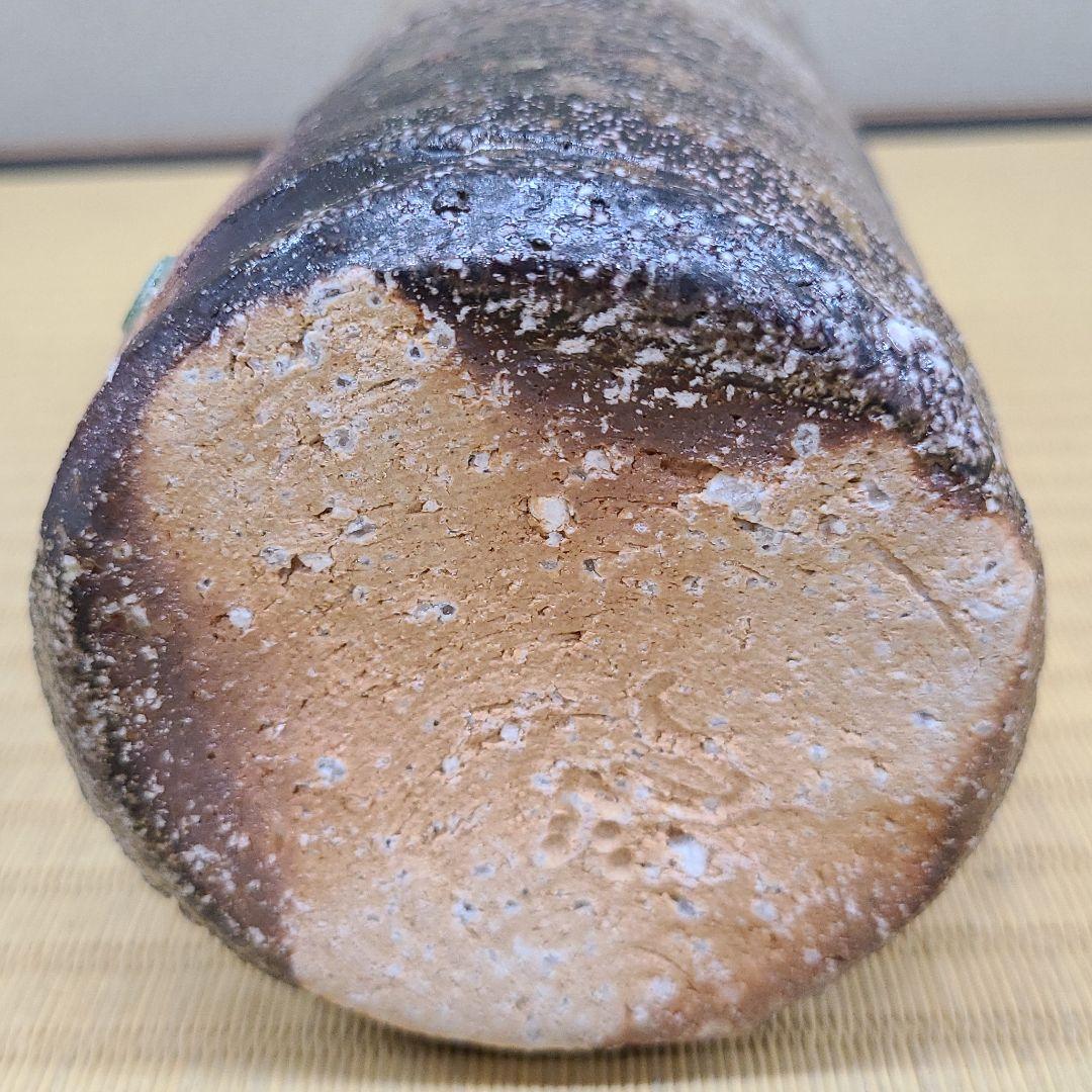 信楽焼 神崎継春作 花入 高さ7.5寸（約23cm） 共箱なし 本物保証