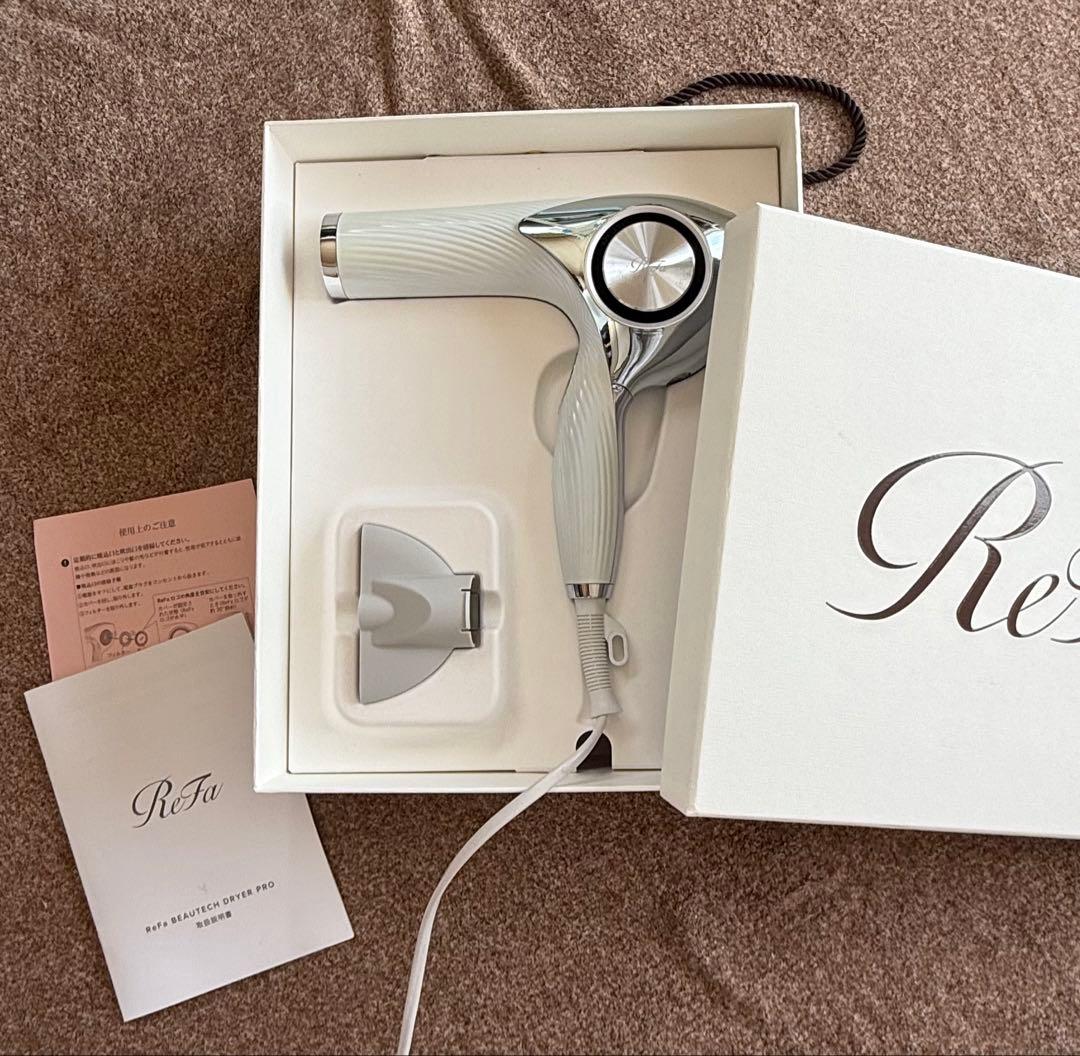 ReFaリファビューテック ドライヤープロ