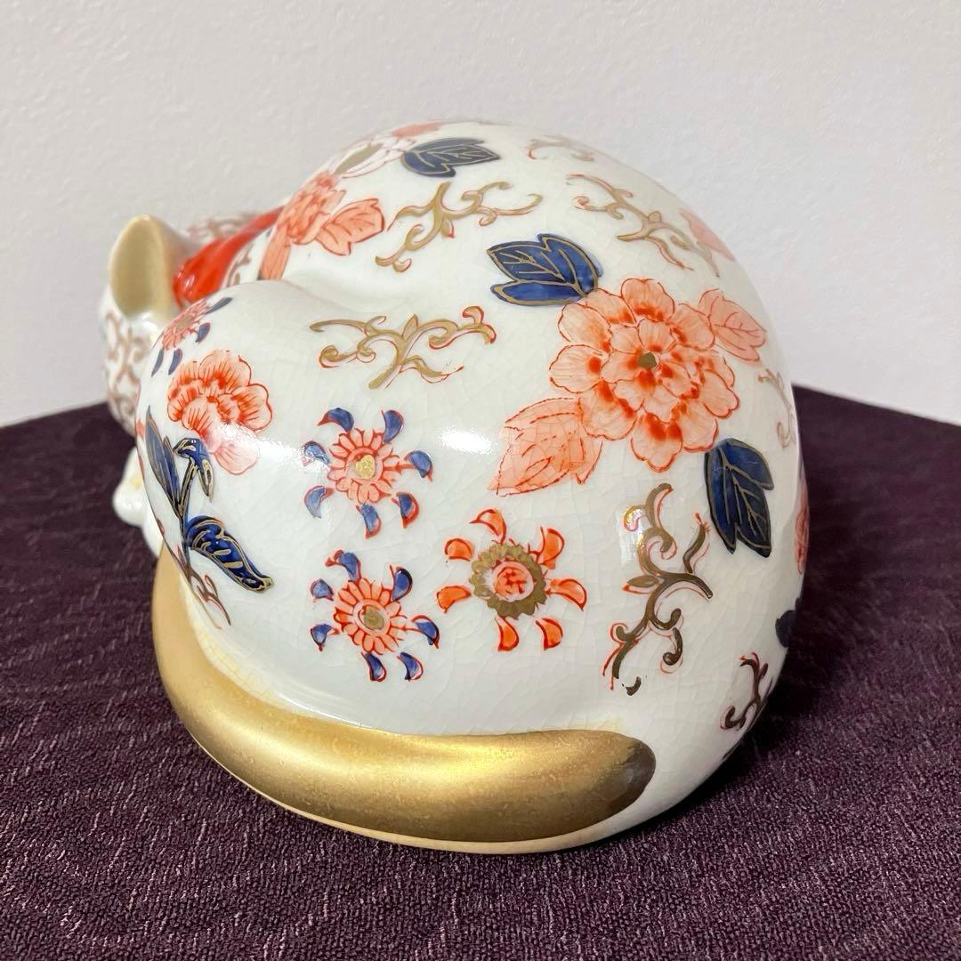 伊万里 眠り猫 猫 置物