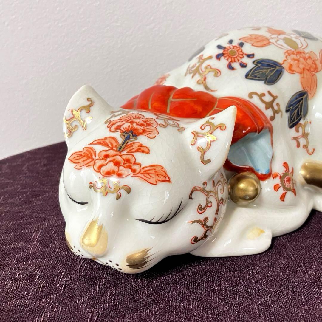 伊万里 眠り猫 猫 置物