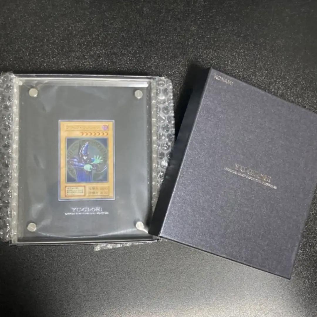 遊戯王 ブラックマジシャン ステンレス 限定10000個 シリアルナンバー入り