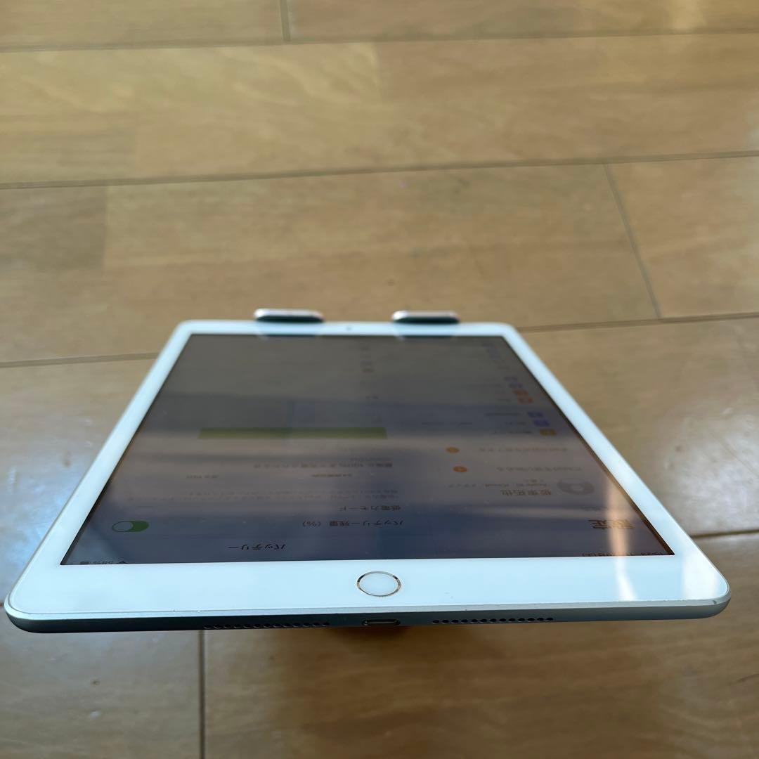 バッテリー新品同様96%iPad7世代Wi-Fi モデル 32G シルバー