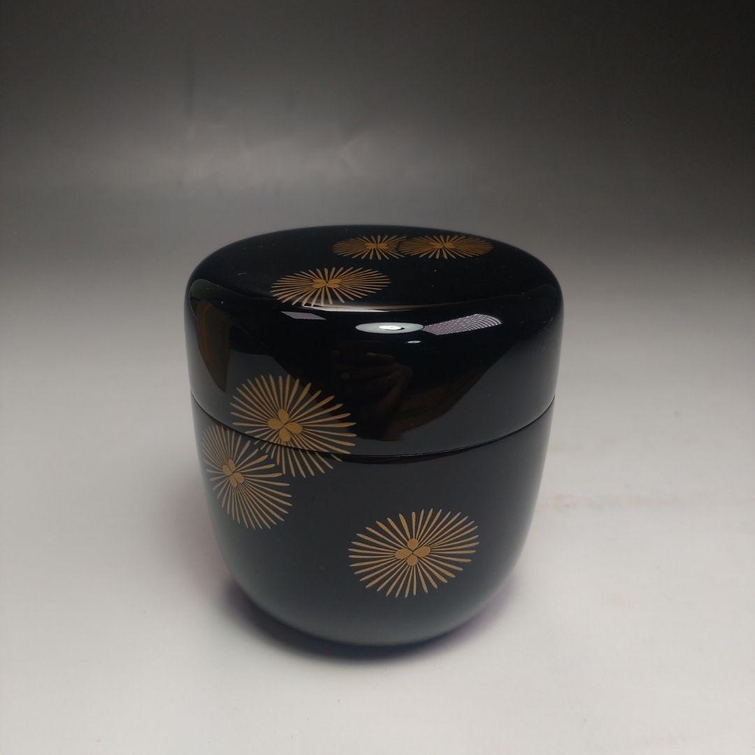 イ162 棗『而妙斎好唐松蒔絵　大棗』『中林香雪　共箱』茶道具　漆塗