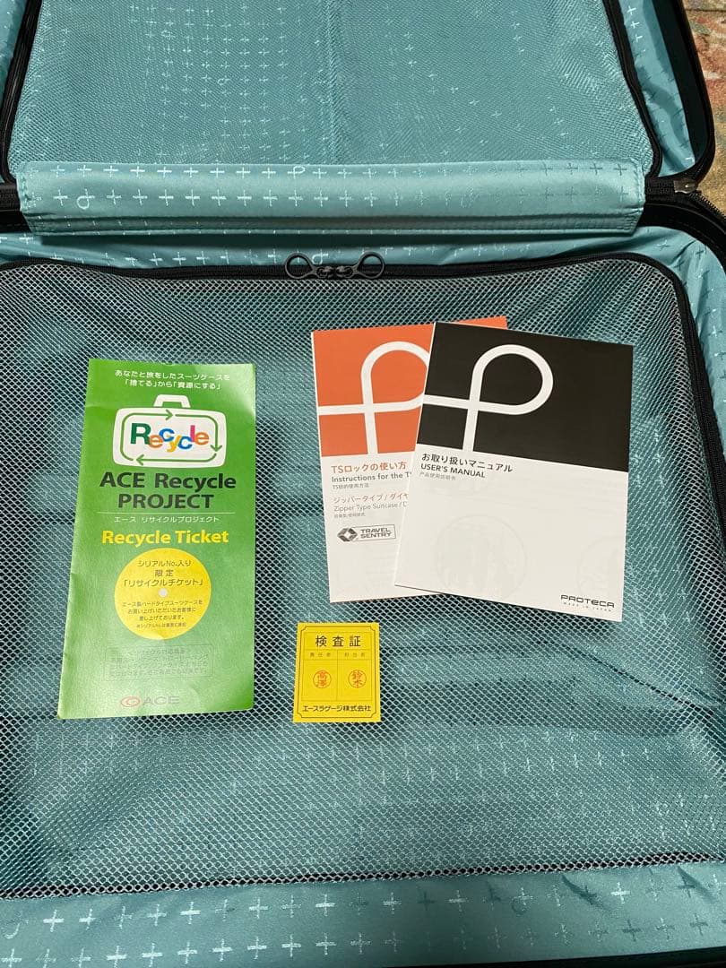 PROTECA プロテカ 4輪 スーツケース/キャリーケース