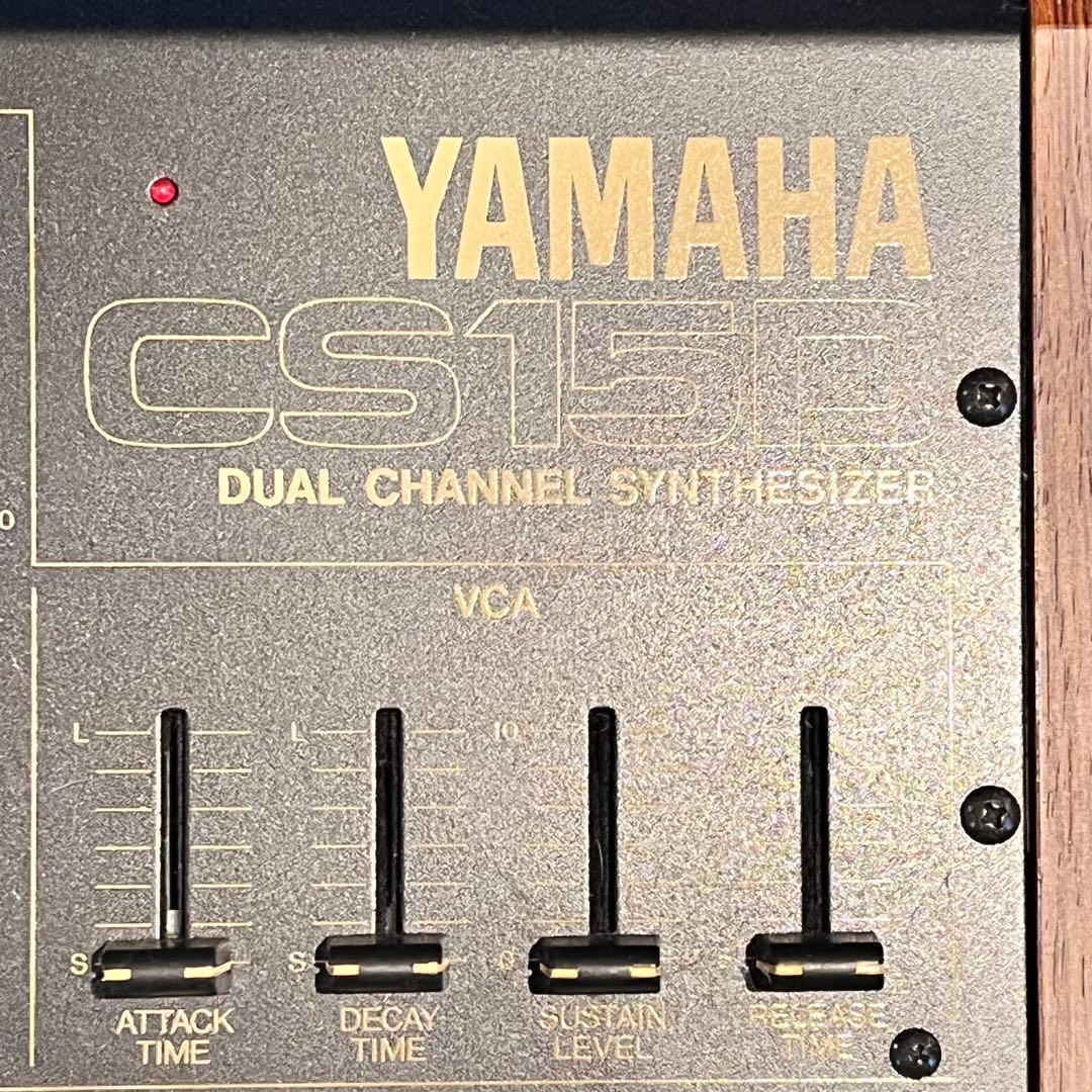 YAMAHA CS15D フォニックシンセサイザー ケース付き