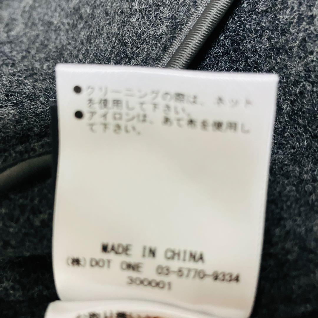 23AW anuans リバーロングチェスターコート ピュアウール グレー