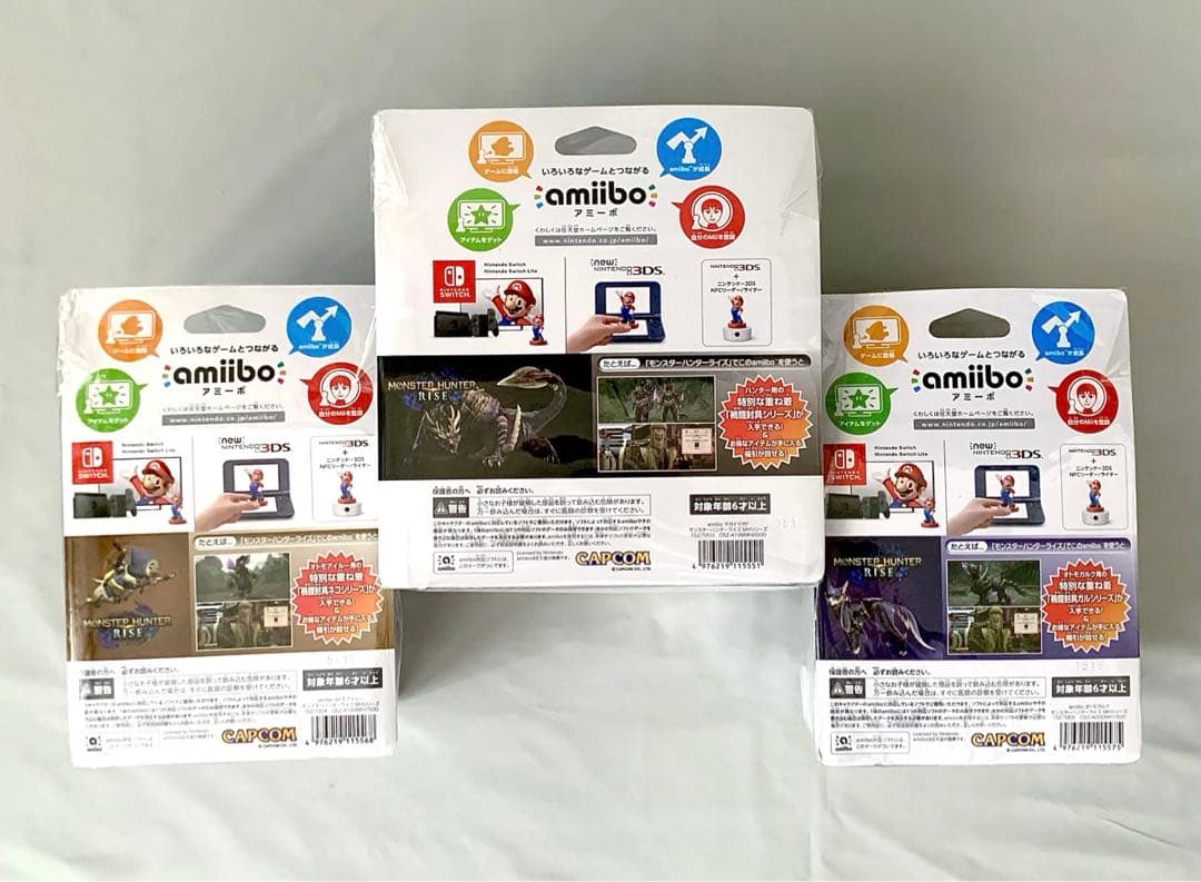 【新品未開封amiibo マガイマガド オトモガルク オトモアイルー 3種セット