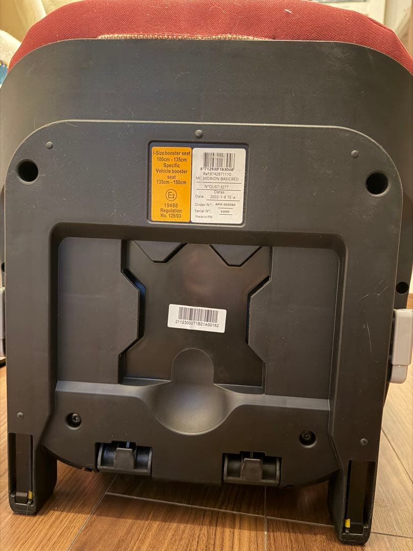 maxi-cosi マキシコシ モリオン アイサイズ ジュニアシート