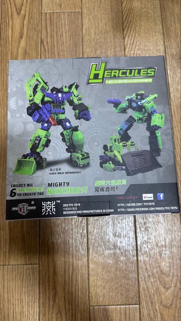 トランスフォーマー　デバスター　TFC TOYS HERCULES