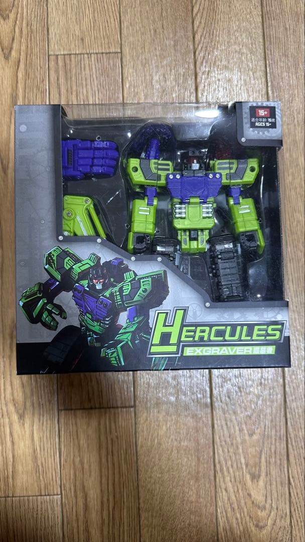 トランスフォーマー　デバスター　TFC TOYS HERCULES
