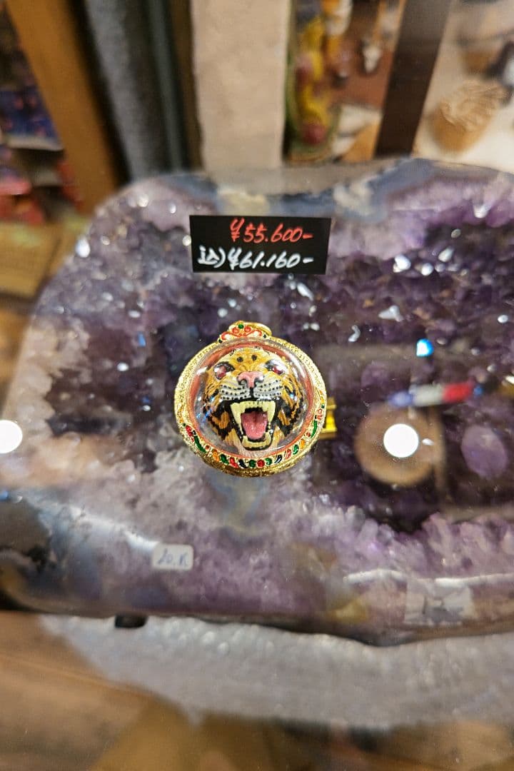 プラクルアン(御守)